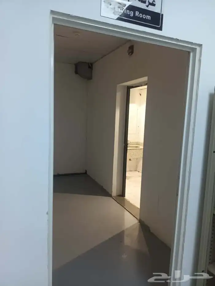 مصنع منظفات ومستحضرات تجميل للبيع 1
