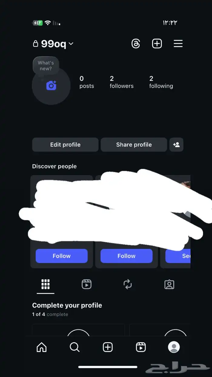 يوزر انستا رباعي مكرر 0