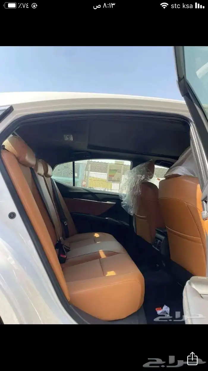 كامري LE نص فل هايبرد 2025 14