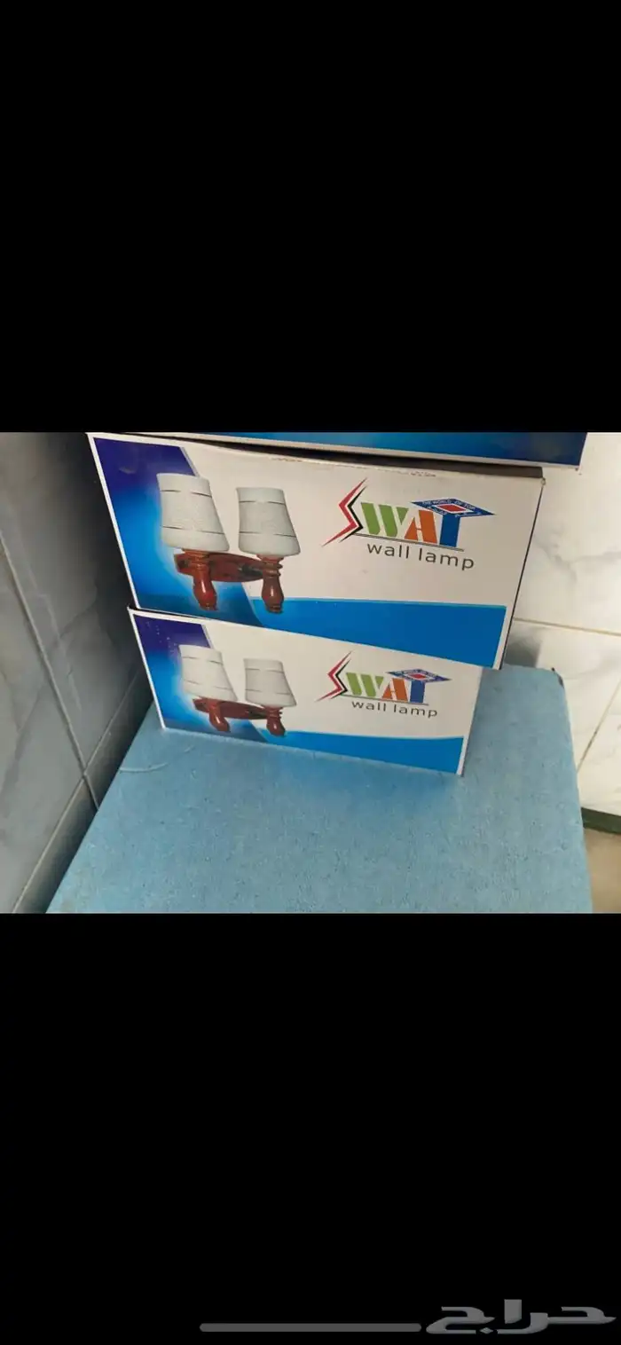 الاضاءه. وادوات المطبخ 2