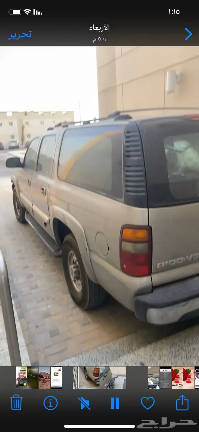 للبيع جمس 8100 تابع الاعلان السابق 0