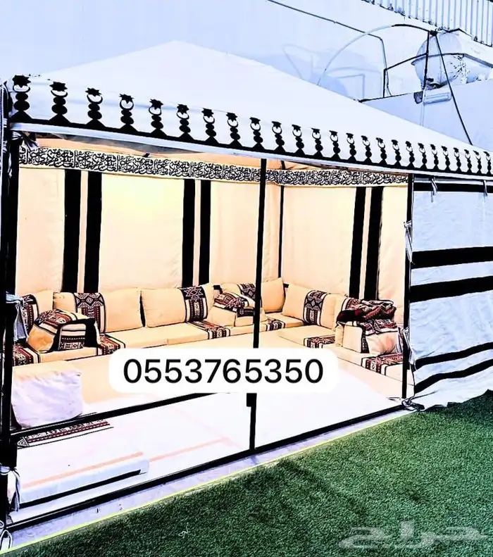 بيوت شعر خيام جلسات كراسي سواتر تجهيز مخيمات 22