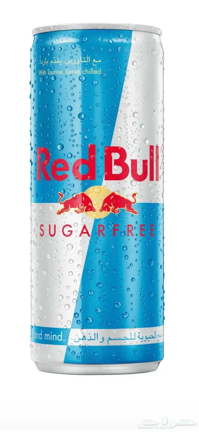 مشروبات ردبول جميع الالوان 10