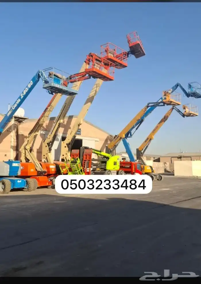 ايجار كرينات ورافعات شوكيه 6