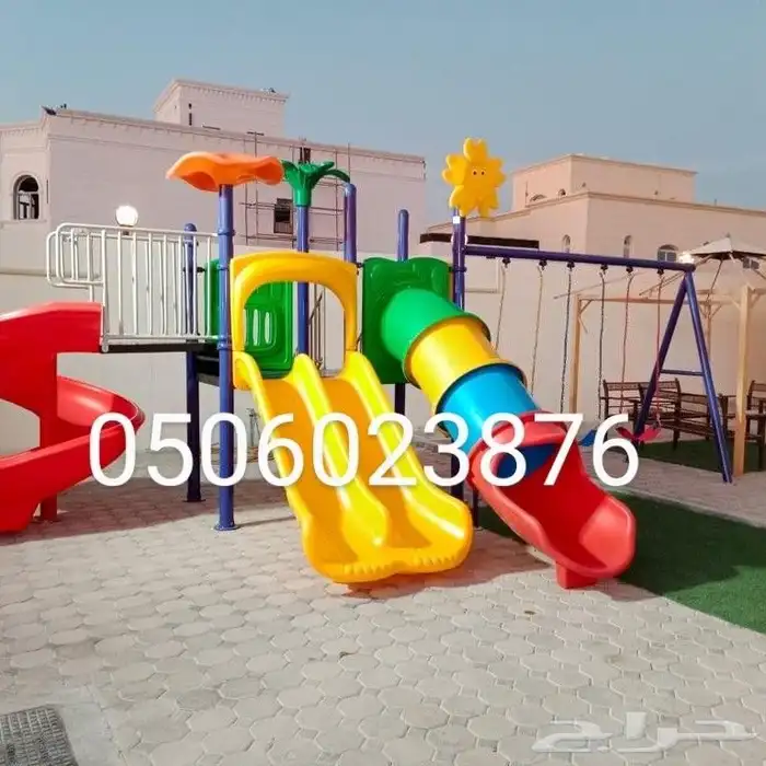 العاب الحداق ولاستراحات بجودة عالية 21