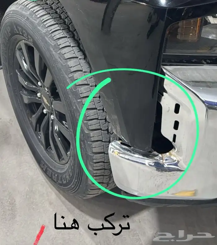 غطا جانبي صدام سلفرادو 4