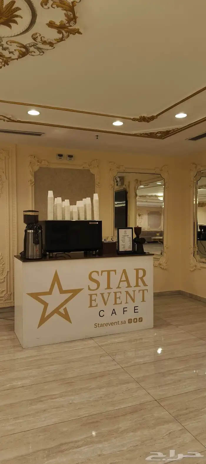 بوث قهوة لجميع المناسبات والاحتفالات 16