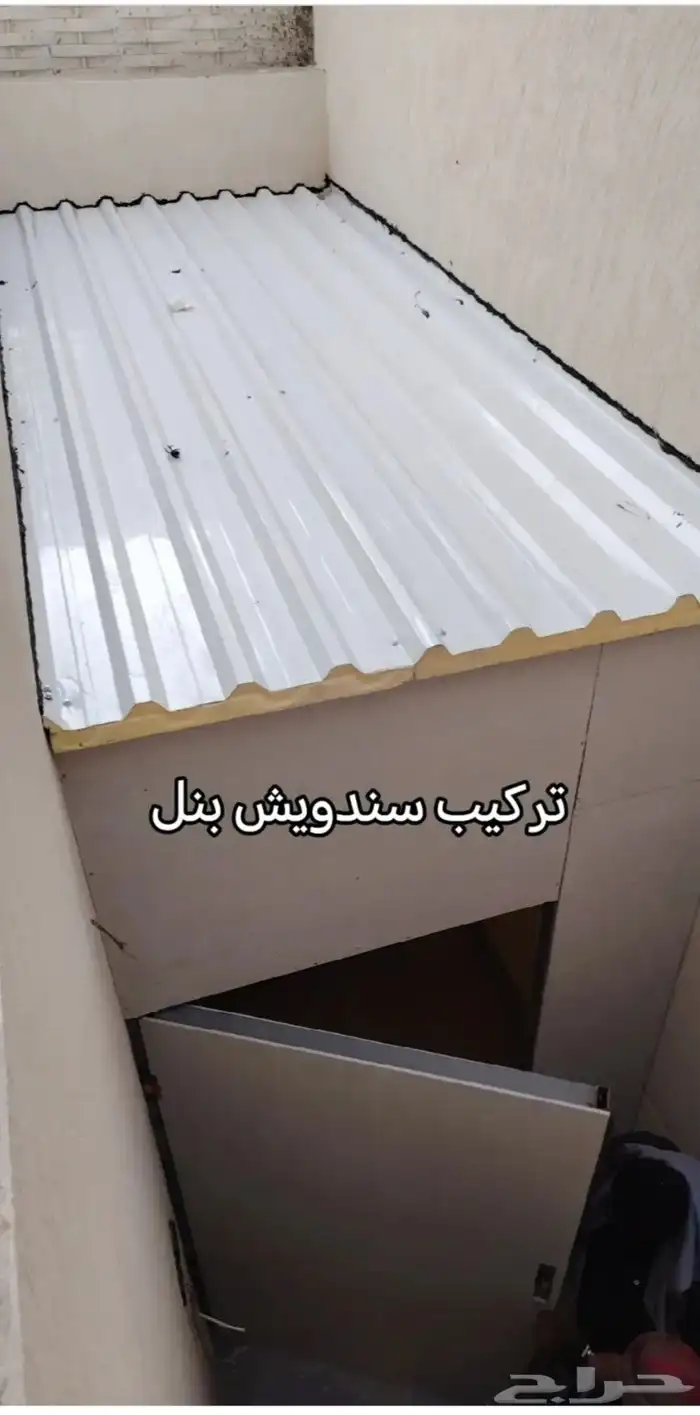 مؤسسه أعمال ترميم بريده- تركيب ساندويتش بنل-ترميم القصيم 3