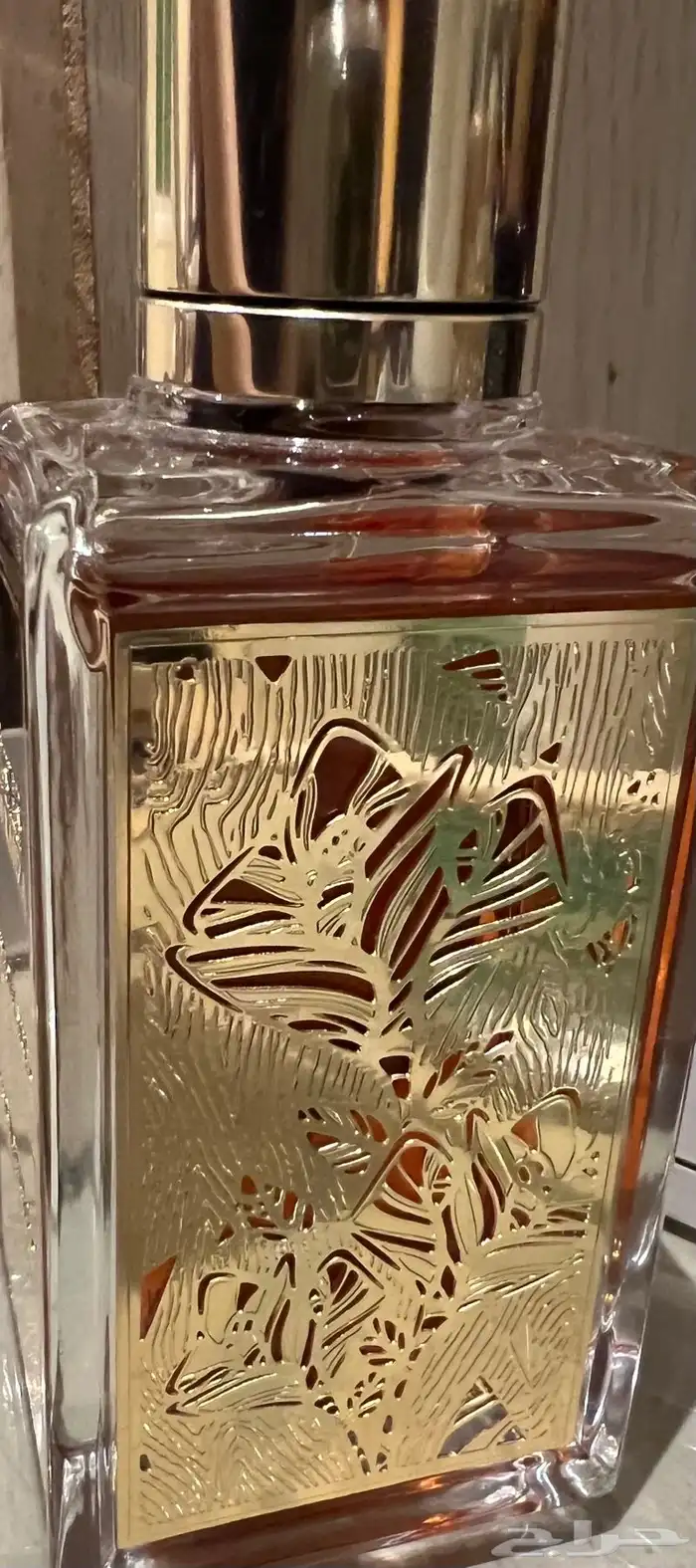 عطر لانكوم برايفت دي روز او دو بارفيوم 1