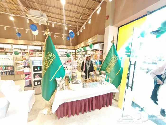 قوجين 0