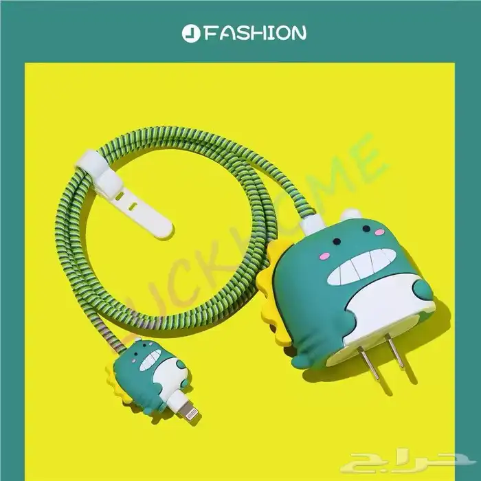 غطاء شاحن 0