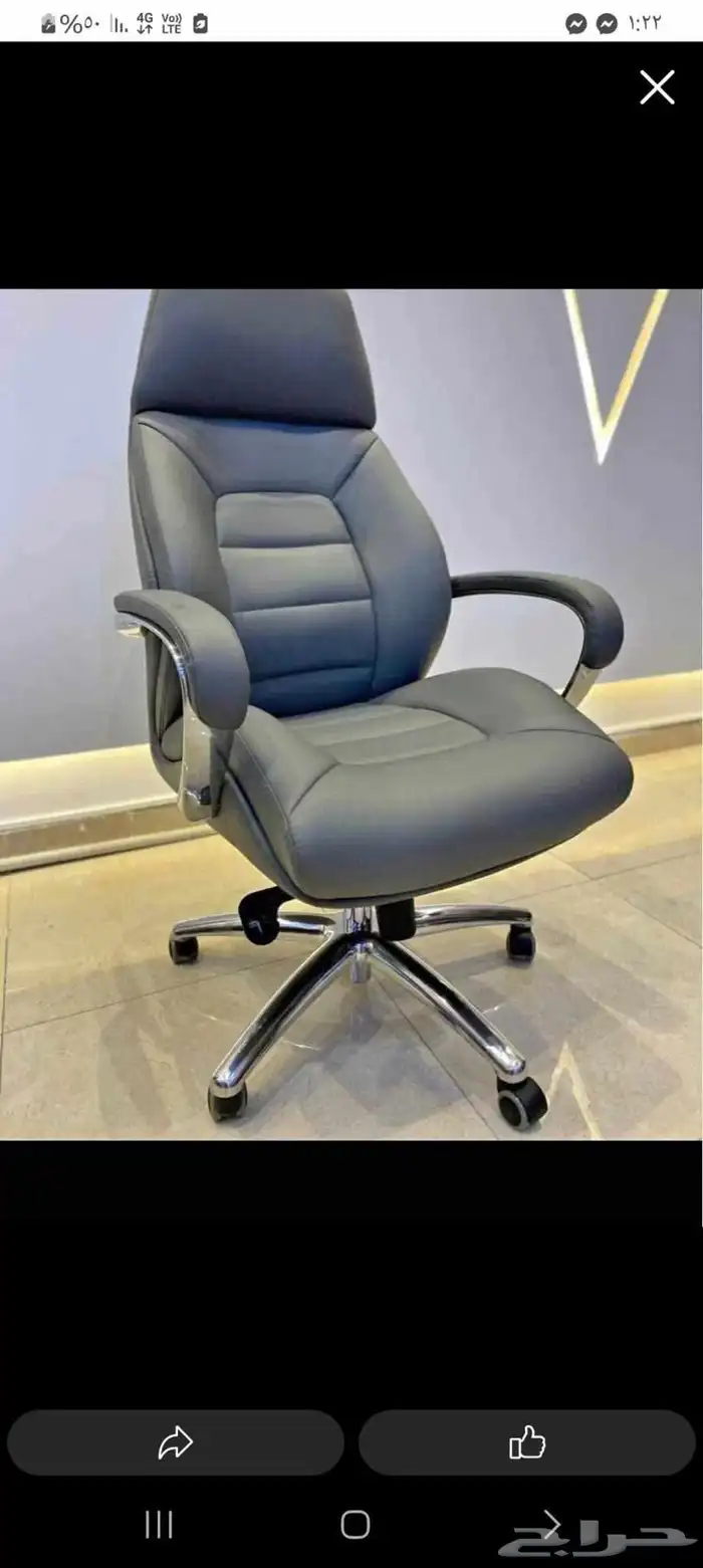 high quality Mesh   leather chairs in Reasonable Rates 29