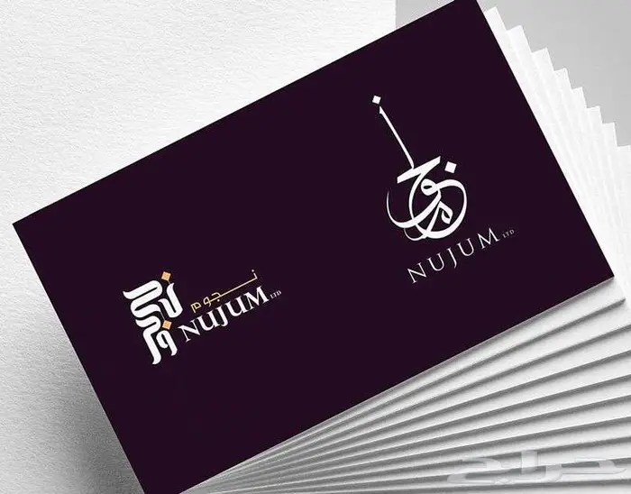 تصميم شعارات هوية بصرية 7