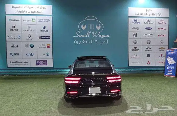 جنيسيس G80 2025 10