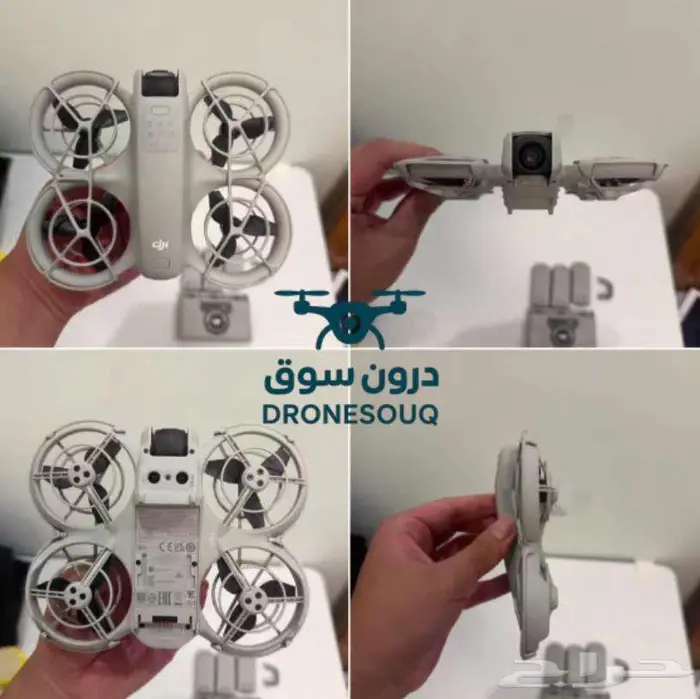 طائرة DJI Neo بحالة ممتازة مع شاحن بطارية 1