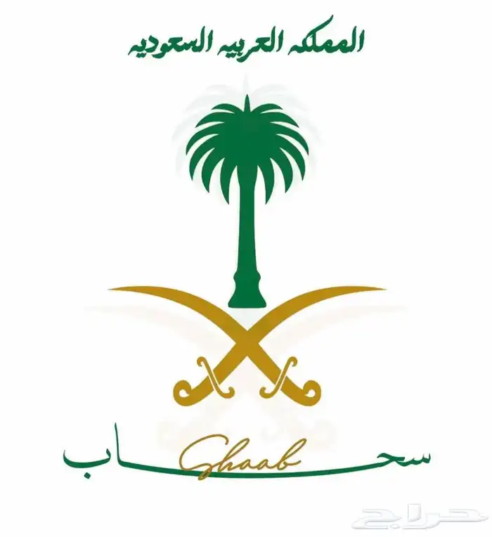 بزنس كارد - استكرات - مطبوعات 7