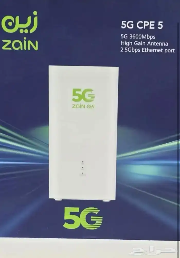 راوتر مودم 5G 0