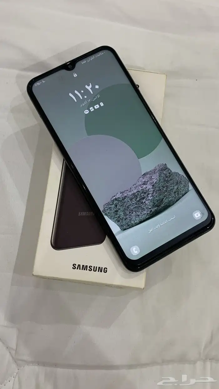 Samsung Galaxy A13 0