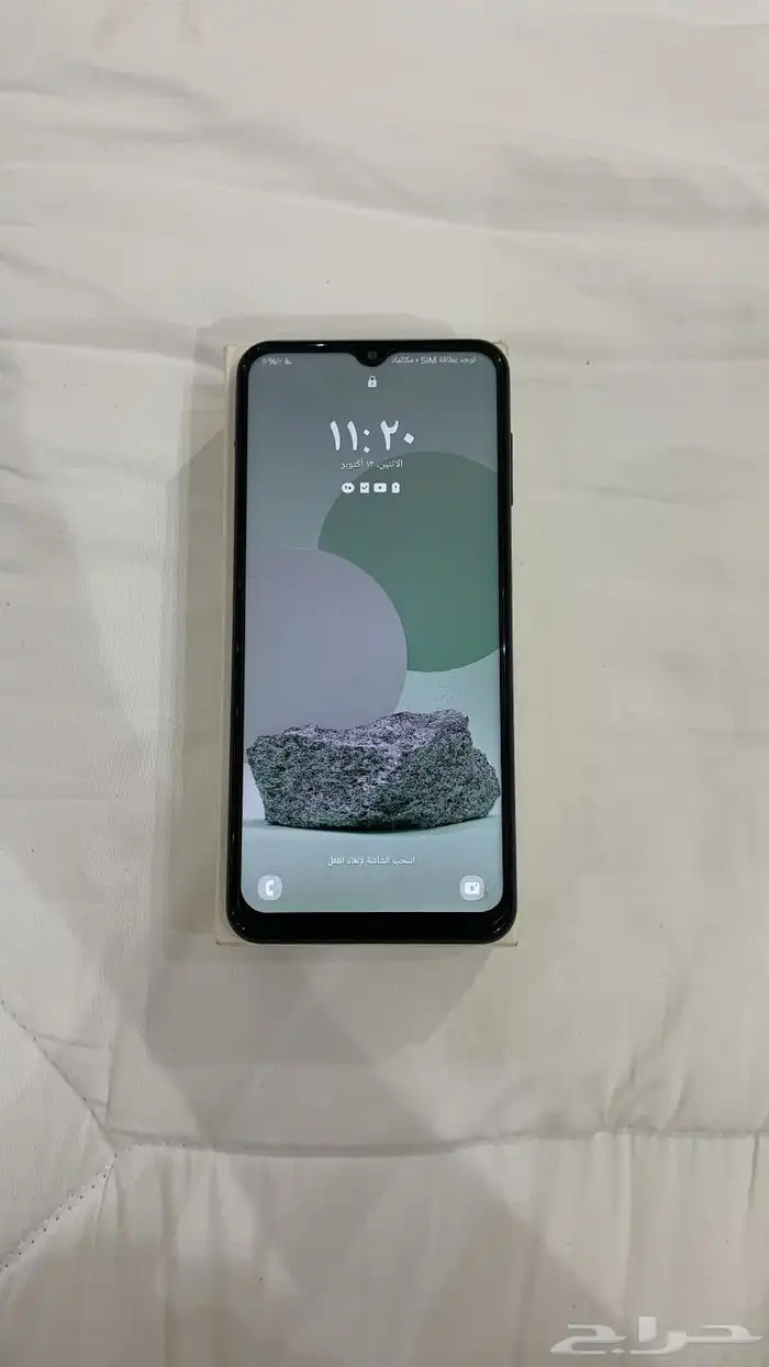 Samsung Galaxy A13 2