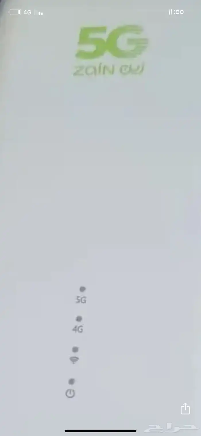 راوتر مودم 5G 2