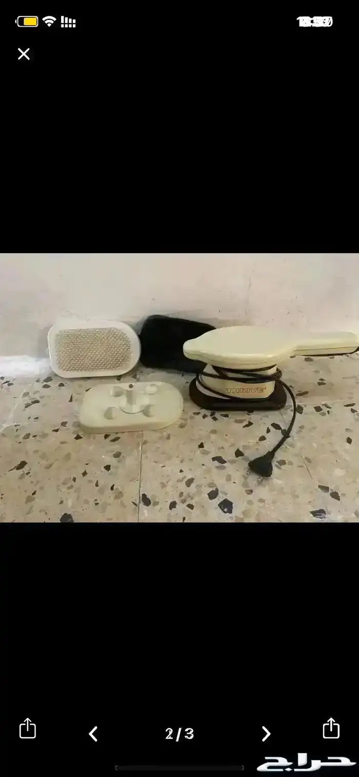 للبيع الة مساج وتدليك 1