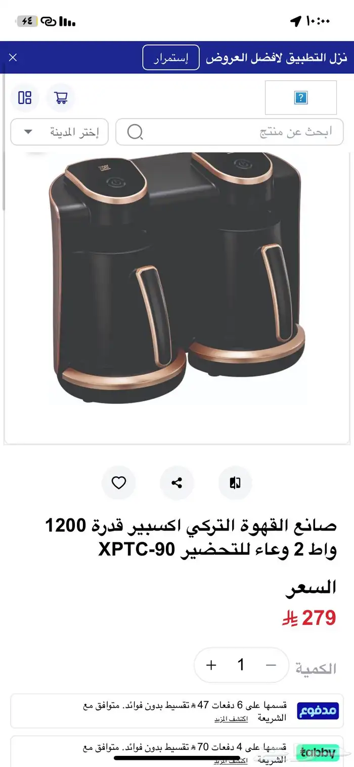 بضاعه ستوك جديده بأسعار خياليه تابع الصور 64