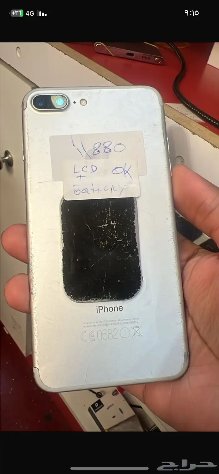 جوال ايفون بلس استخدام خفيف مغير شاشه وبطاريه جديد 2