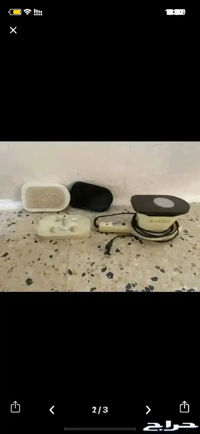 للبيع الة مساج وتدليك 0