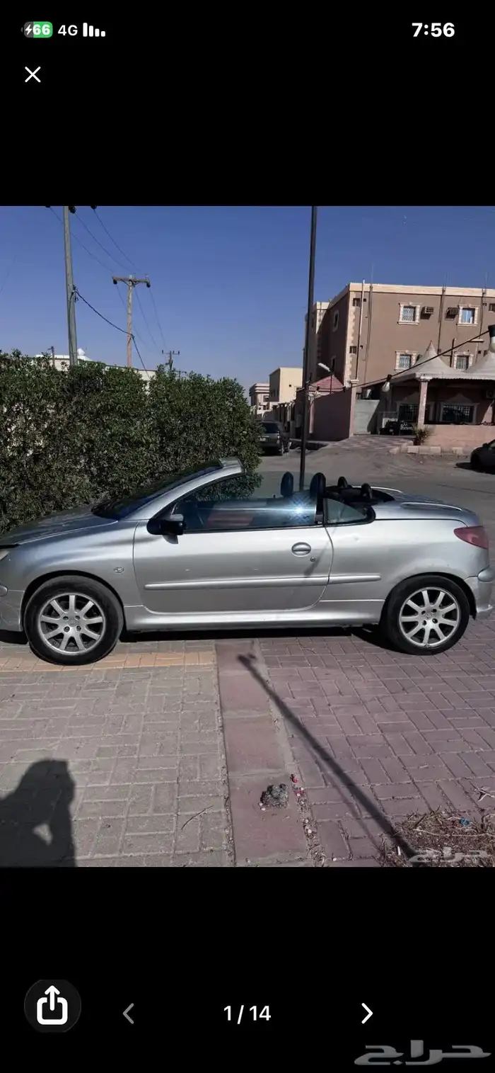 بيجو كوبيه 2007 الوايح كويتيه 0