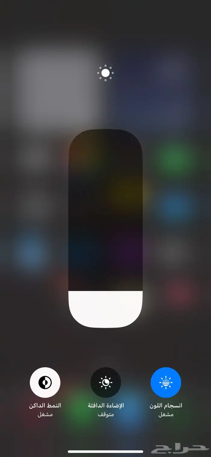 آيفون 11عدي 10