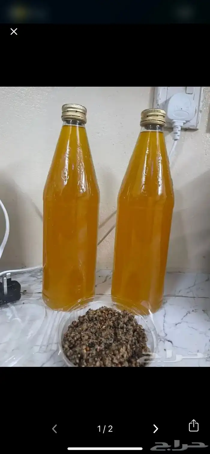 سمن بلدي 1