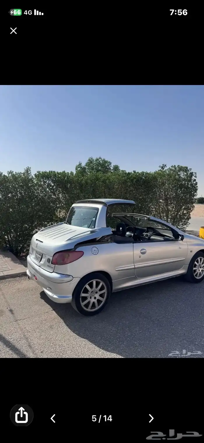 بيجو كوبيه 2007 الوايح كويتيه 2