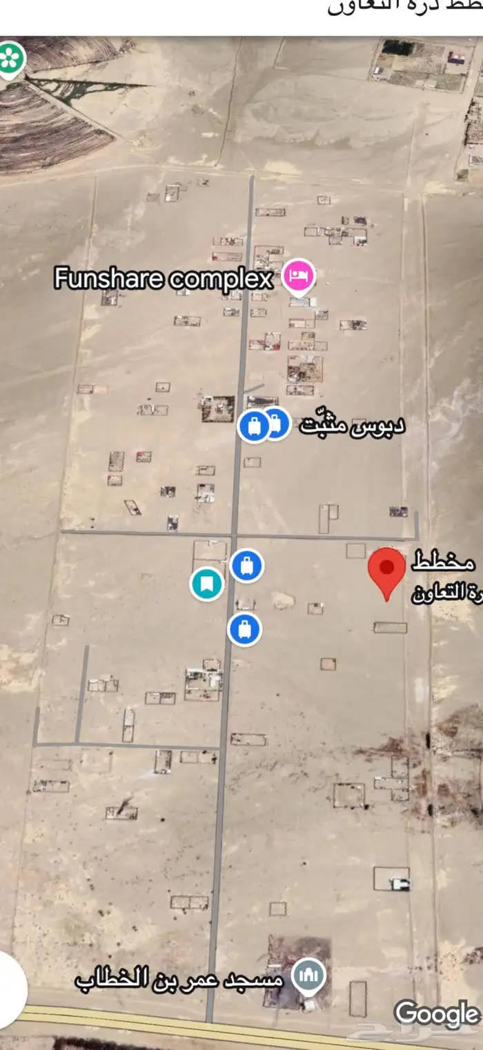 حوش للبيع 7