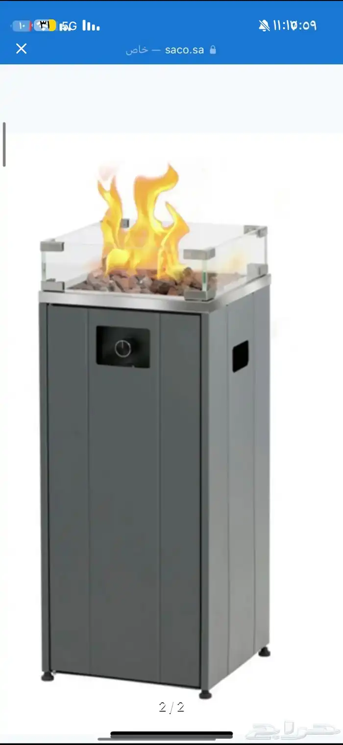 دفايات غاز 0