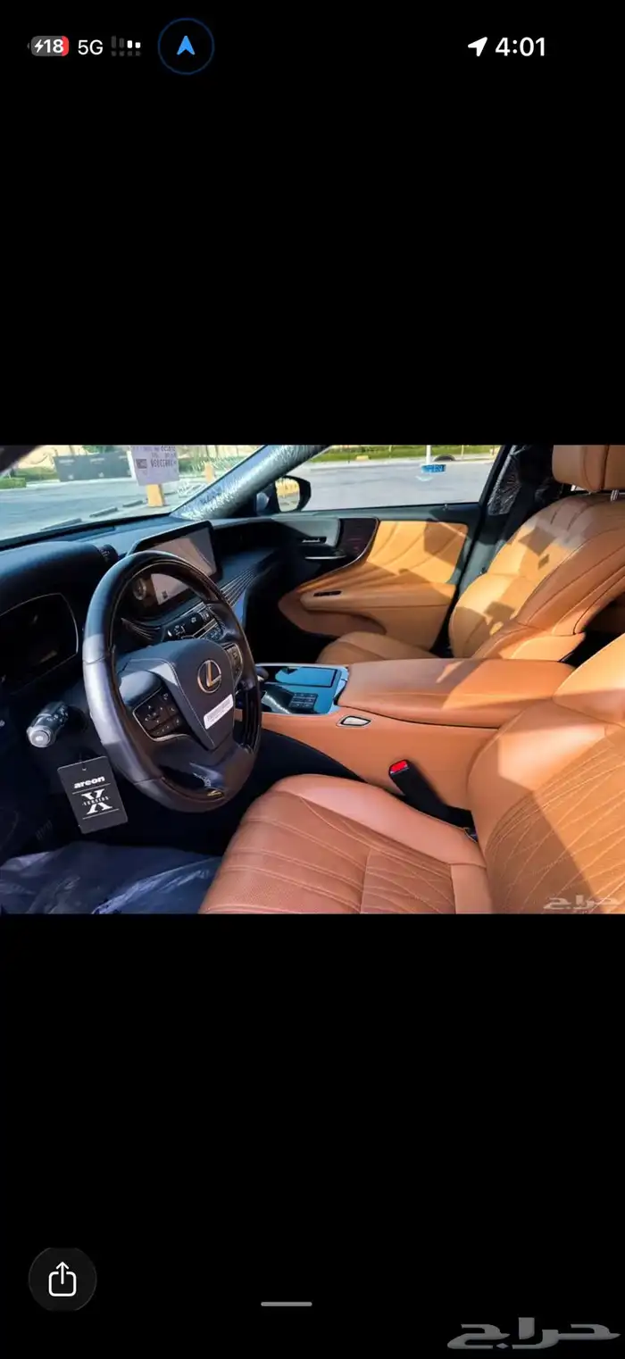لكزس 2023 LS 500 CC 5