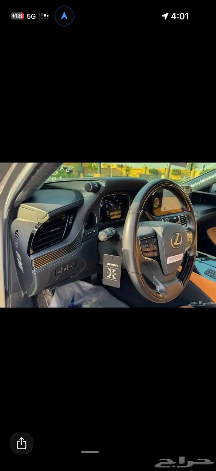 لكزس 2023 LS 500 CC 6