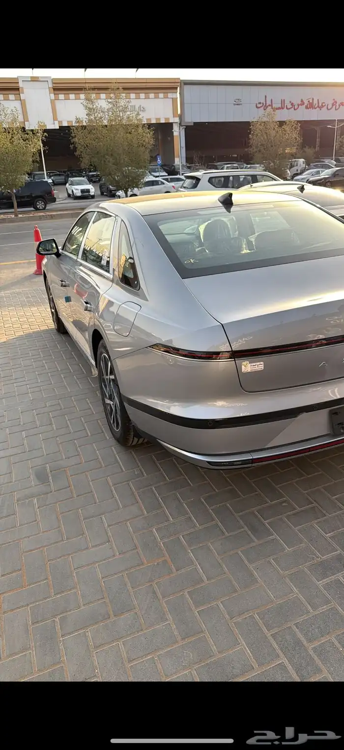 ازيرا 2025 جديد 1