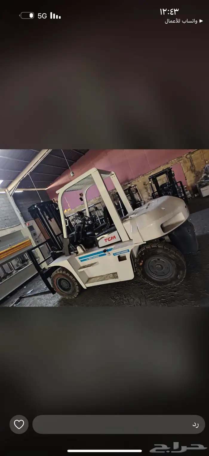 الرياض حي بدر الشفا 2