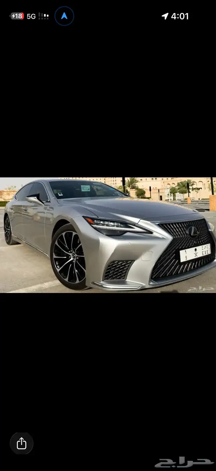 لكزس 2023 LS 500 CC 0