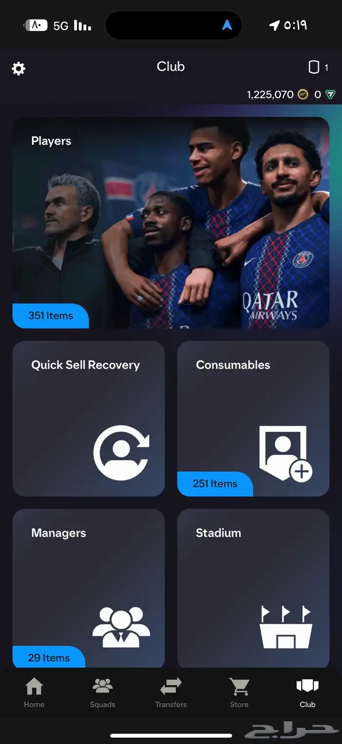 مليون و200 ألف للبيع. 0