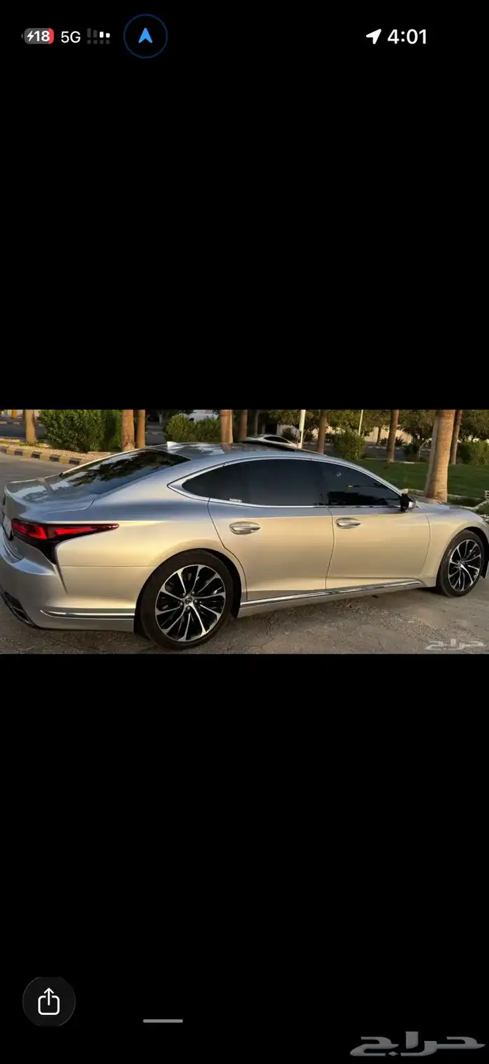 لكزس 2023 LS 500 CC 4