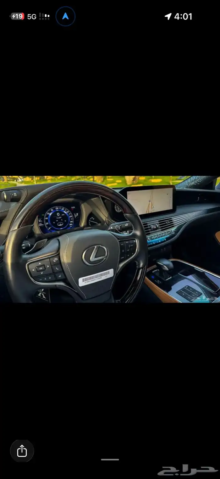 لكزس 2023 LS 500 CC 9