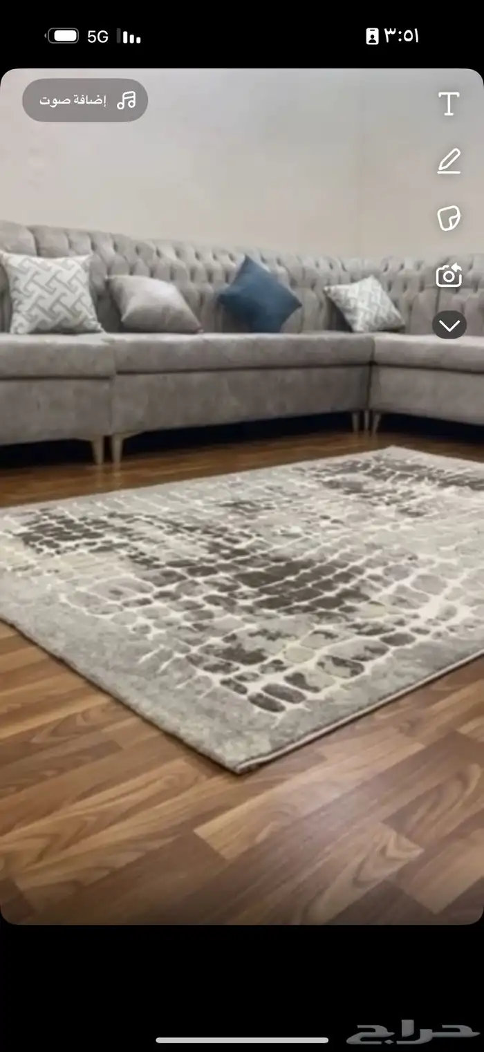 كنب غرفة جلوس 4 في 5 1