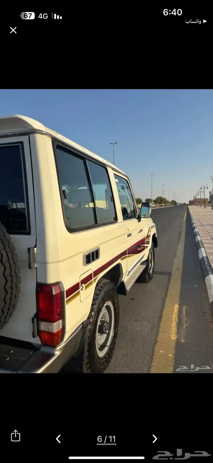 مطلوب ربع من 10 وفوق 0