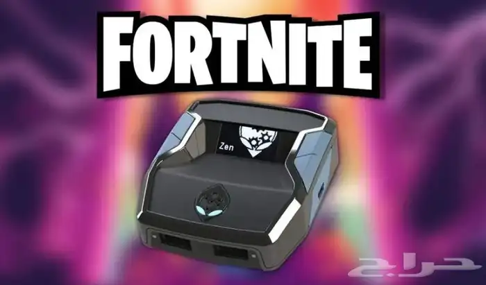 سكربتين با 50 ريال فورت مضمون وقويه 0