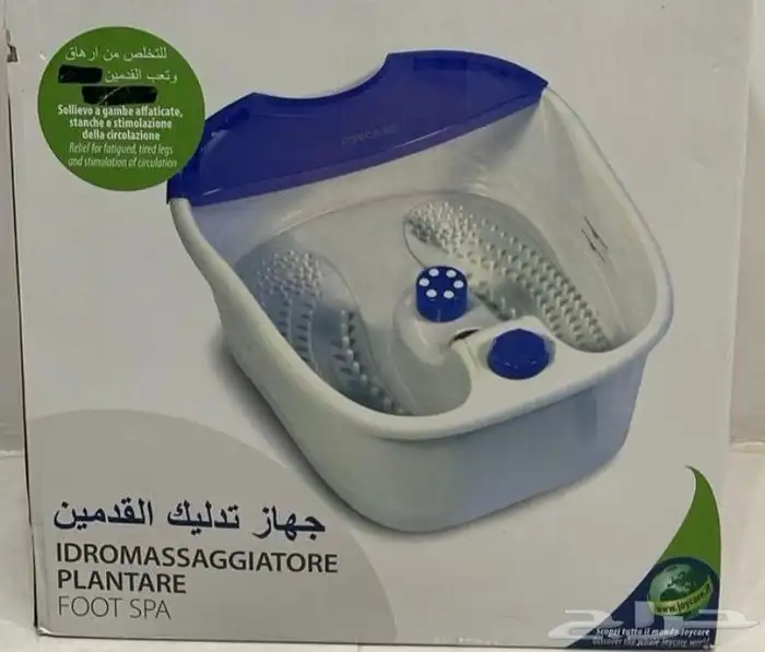جهاز تدليك القدمين 0