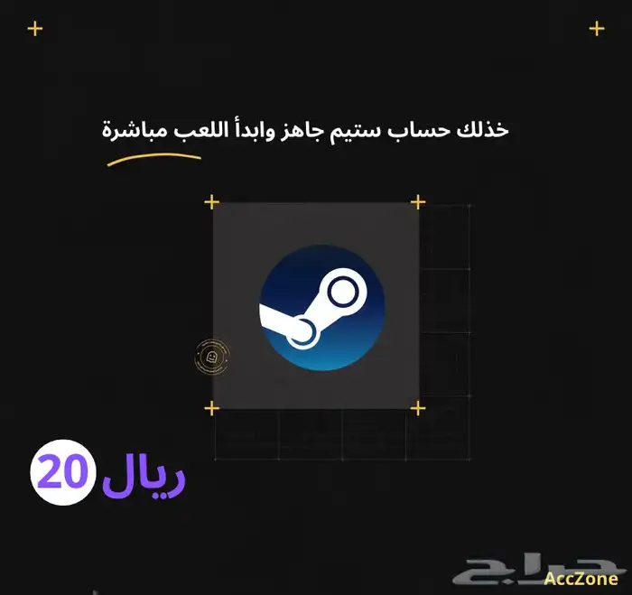 مصمم شعارات وبوستات متاجر إلكترونية 1