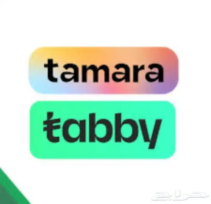 ورشه سمكره رش بويه 12