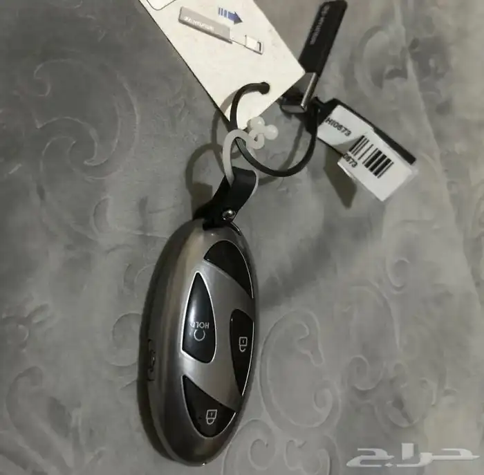 مفتاح أزيرا 2025 فل الفل 2
