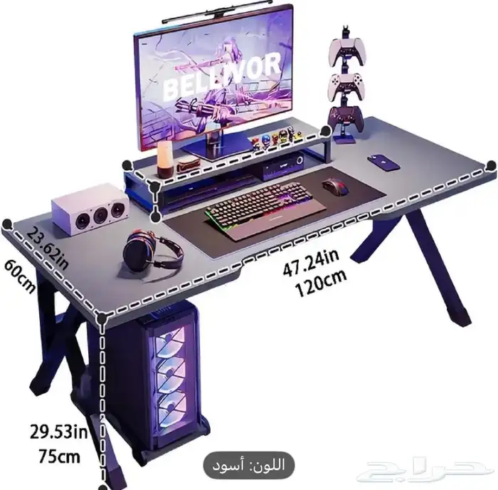 طاوله جديده سعر ف الخاص 1